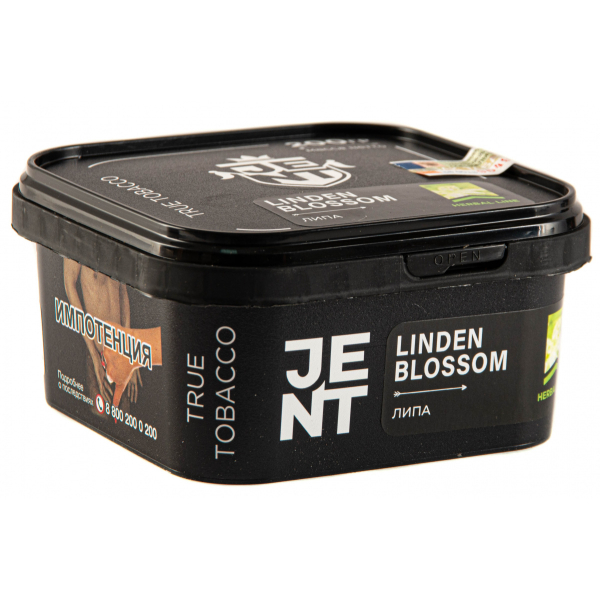 Табак JENT Linden Blossom (Липа)  200 грамм в Луганске
