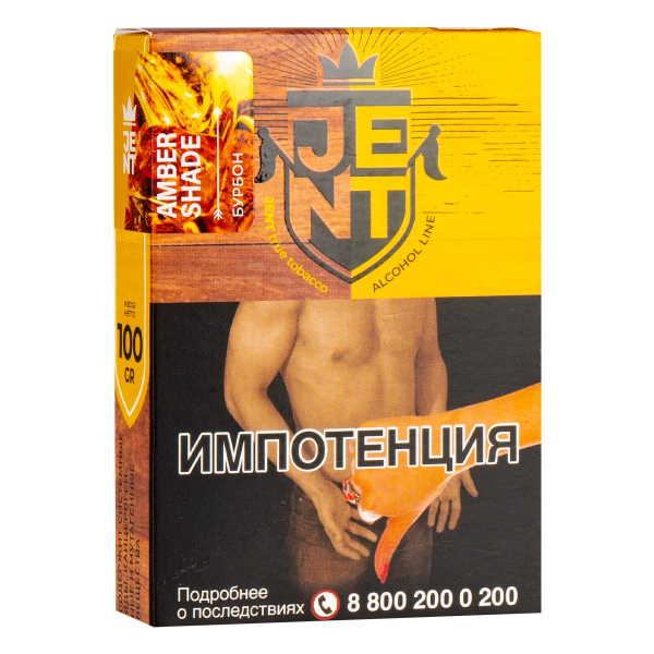 Табак JENT Amber Shade (Бурбон) 100 грамм в Луганске