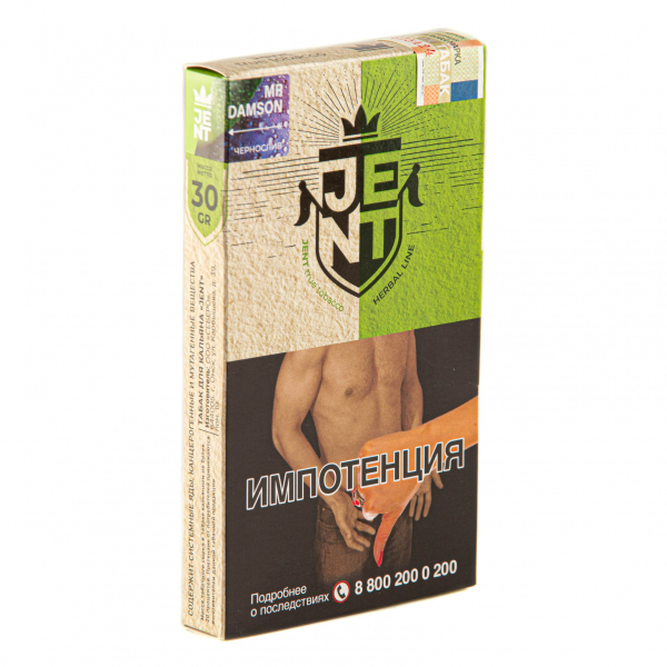 Табак JENT Mr Damson (Чернослив)  30 грамм в Луганске