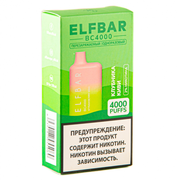 ELF BAR Strawberry Kiwi (4000 затяжек) 20 мг в Луганске