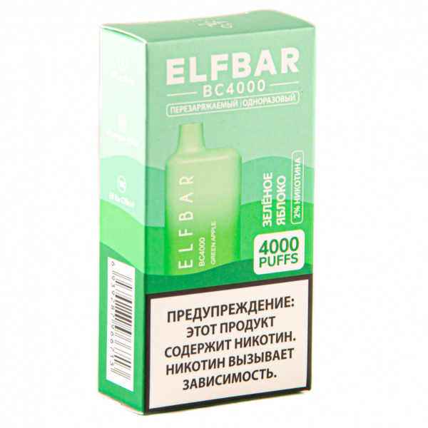 ELF BAR Green Apple (4000 затяжек) 20 мг в Луганске