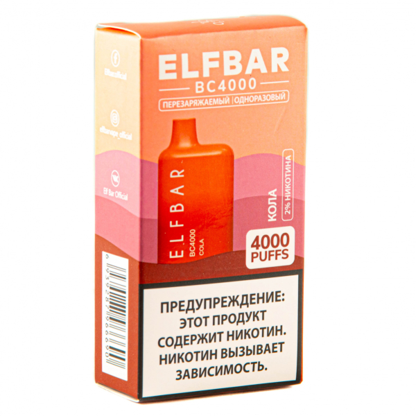 ELF BAR Cola (4000 затяжек) 20 мг в Луганске
