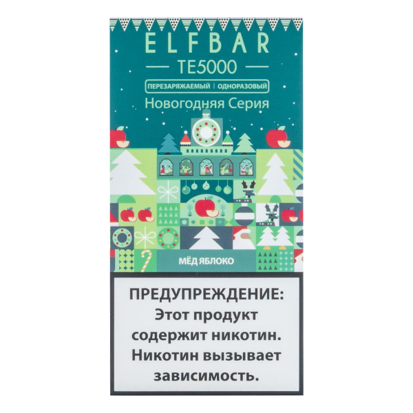 ELF BAR TE Медовое яблоко (5000 затяжек) 20 мг в Луганске