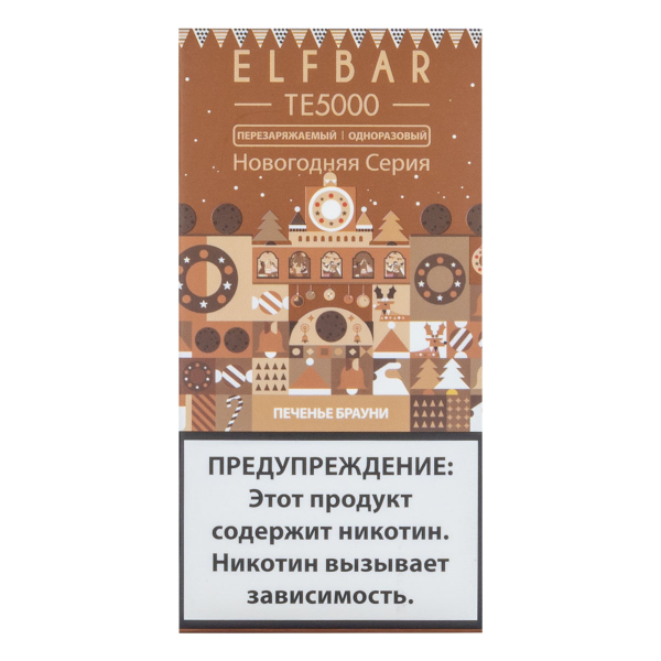 ELF BAR TE Печенье брауни (5000 затяжек) 20 мг в Луганске