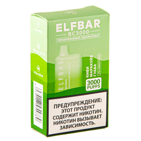 ELF BAR Kiwi Passionfruit Guava (3000 затяжек) 20 мг в Луганске