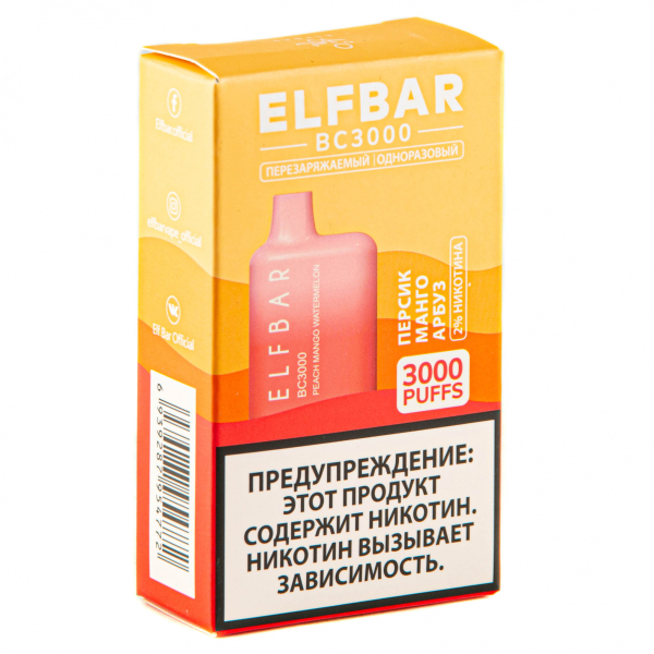 ELF BAR Peach Mango Watermelon (3000 затяжек) 20 мг в Луганске