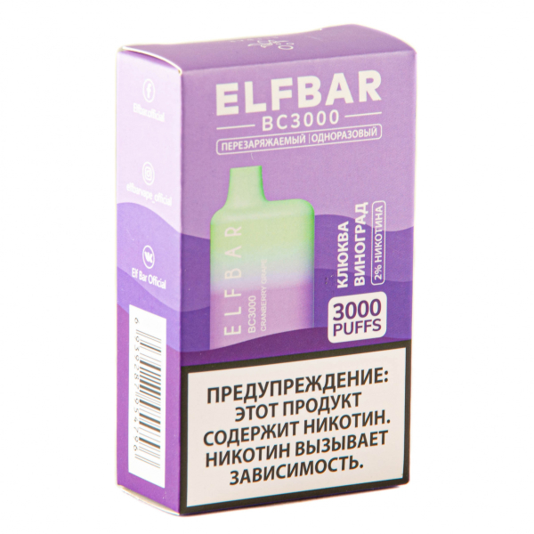 ELF BAR Cranberry Grape (3000 затяжек) 20 мг в Луганске