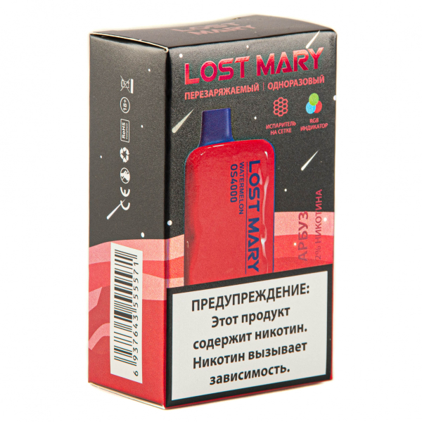LOST MARY SPACE EDITION OS Watermelon 4000 затяжек 20 мг в Луганске