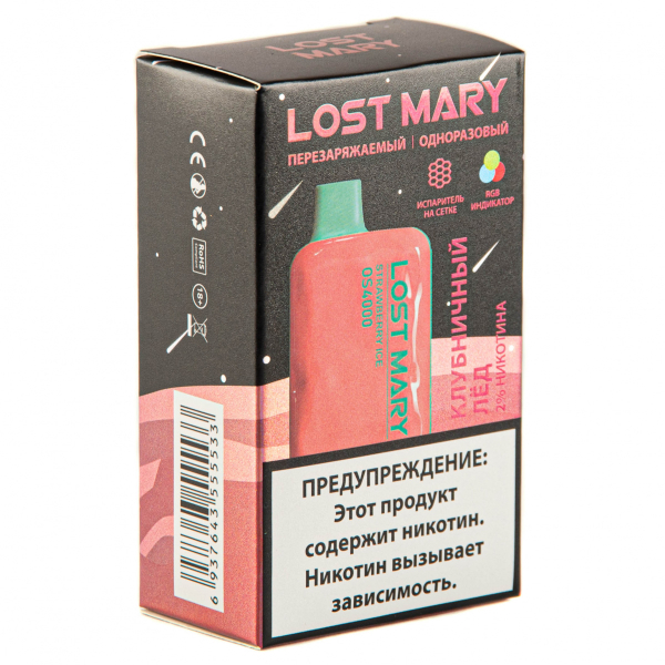 LOST MARY SPACE EDITION OS Strawberry Ice 4000 затяжек 20 мг в Луганске