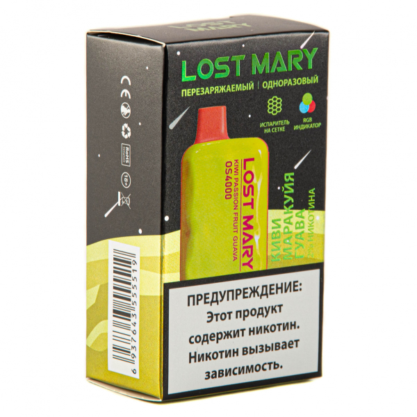 LOST MARY SPACE EDITION OS Kiwi Passion Fruit Guava 4000 затяжек 20 мг в Луганске