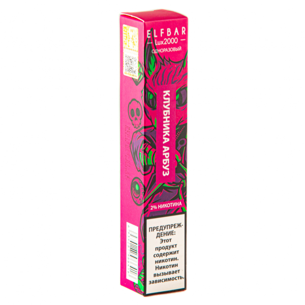 ELF BAR LUX Strawberry Watermelon (2000 затяжек) 20 мг в Луганске