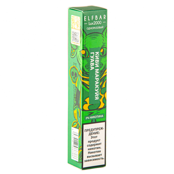 ELF BAR LUX Kiwi Passionfruit Guava (2000 затяжек) 20 мг в Луганске