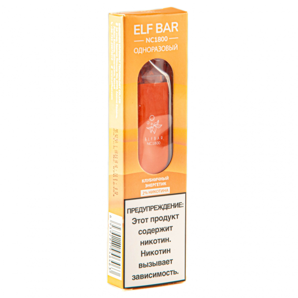 ELF BAR NC Strawberry Energy (1800 затяжек) 20 мг в Луганске