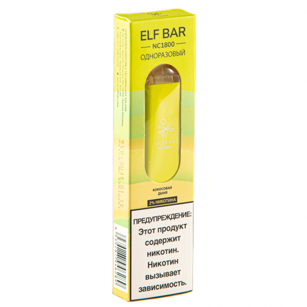 ELF BAR NC Coconut Melon (1800 затяжек) 20 мг в Луганске