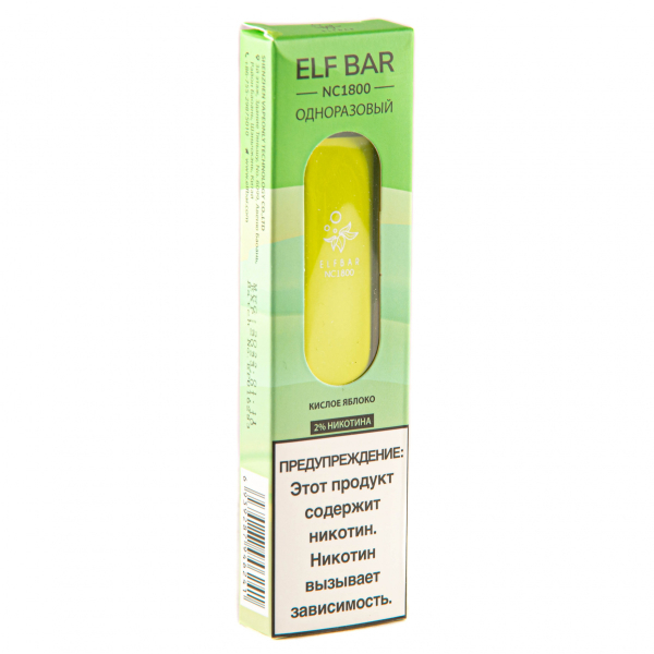 ELF BAR NC Sour Apple (1800 затяжек) 20 мг в Луганске