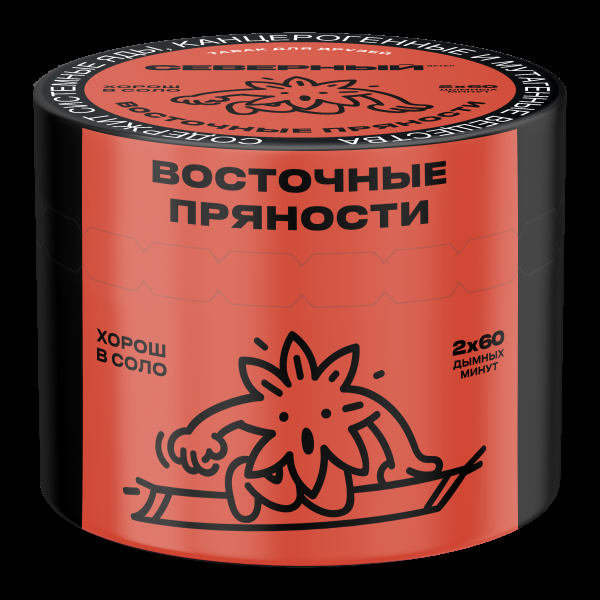 Табак Северный Восточные пряности  40 грамм в Луганске