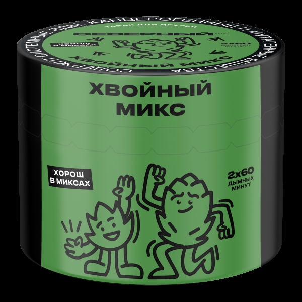 Табак Северный Хвойный микс  40 грамм в Луганске