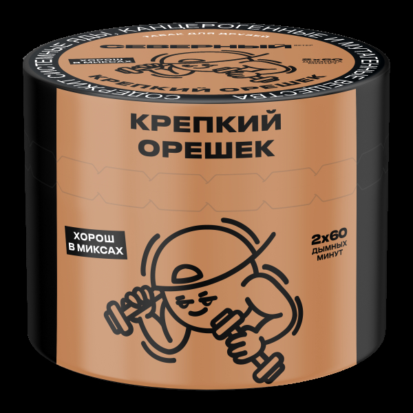Табак Северный Крепкий орешек  40 грамм в Луганске