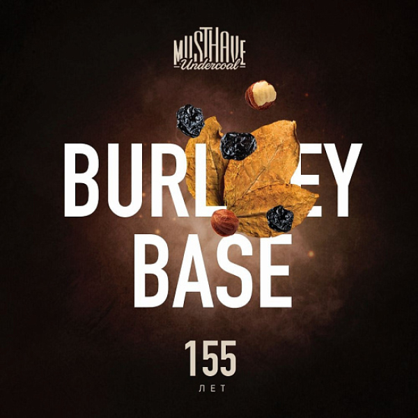 Табак MUST HAVE BURLEY BASE  25 грамм в Луганске