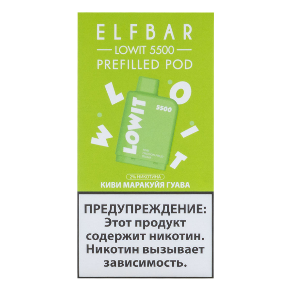 Картридж Elf Bar Lowit 5500 20 мг, 12 мл Киви маракуйя гуава в Луганске