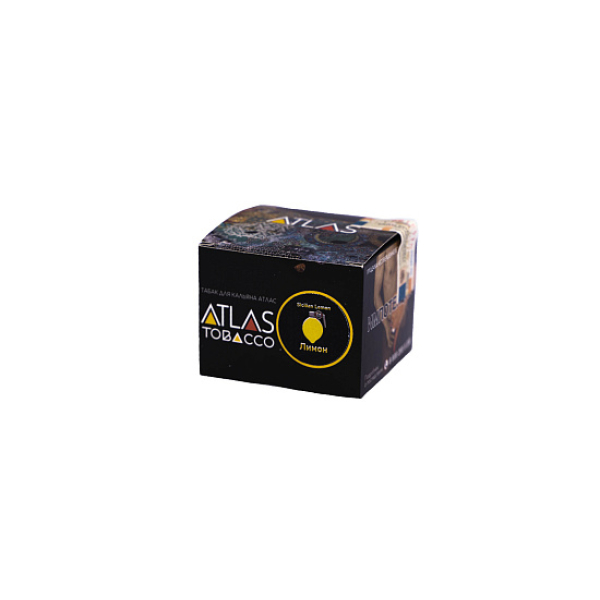 Табак ATLAS SICILIAN LEMON (ЛИМОН)  100 грамм в Луганске