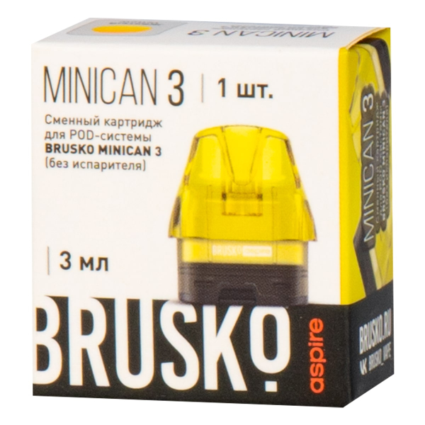 Картридж Brusko Minican 3 жёлтый в Луганске