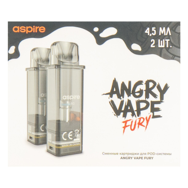 Картридж Brusko Angry Vapefury 4.5 мл (2шт) в Луганске
