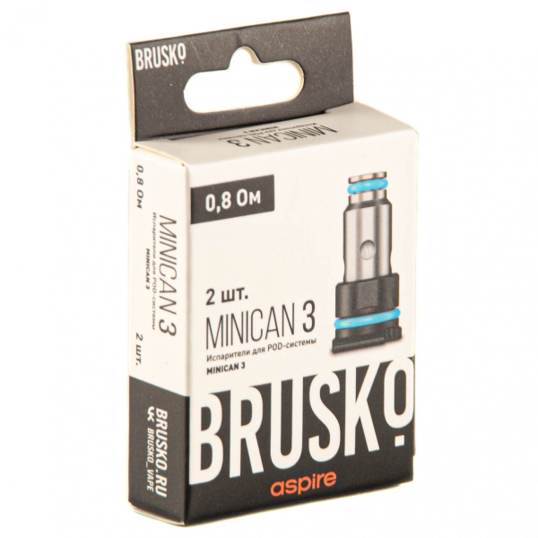 Испаритель Brusko Minican 3 (2шт.) 0.8 в Луганске