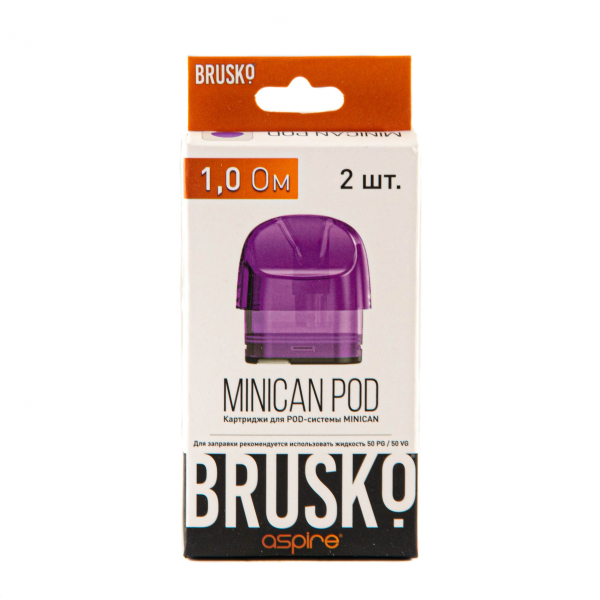 Картридж Brusko Minican фиолетовый (2шт.) 1,0 в Луганске