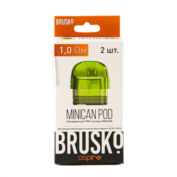 Картридж Brusko Minican зелёный (2шт.) 1,0 в Луганске