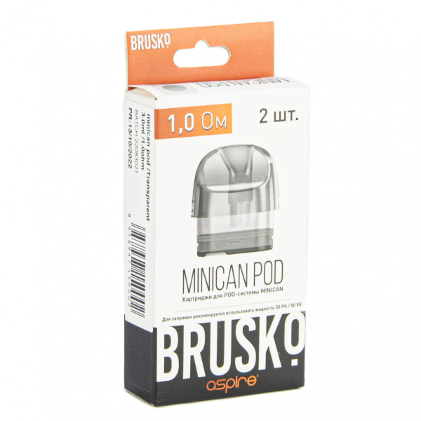 Картридж Brusko Minican прозрачный (2шт.) 0,8 в Луганске