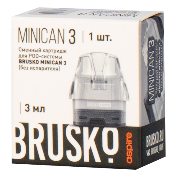 Картридж Brusko Minican 3 белый в Луганске