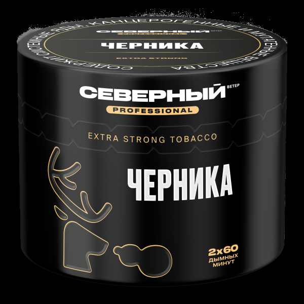 Табак северный Professional черника  40 грамм в Луганске