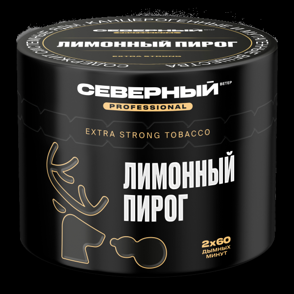 Табак северный Professional лимонный пирог  40 грамм в Луганске