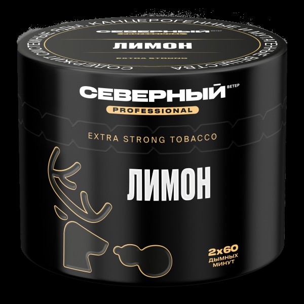 Табак северный Professional лимон  40 грамм в Луганске