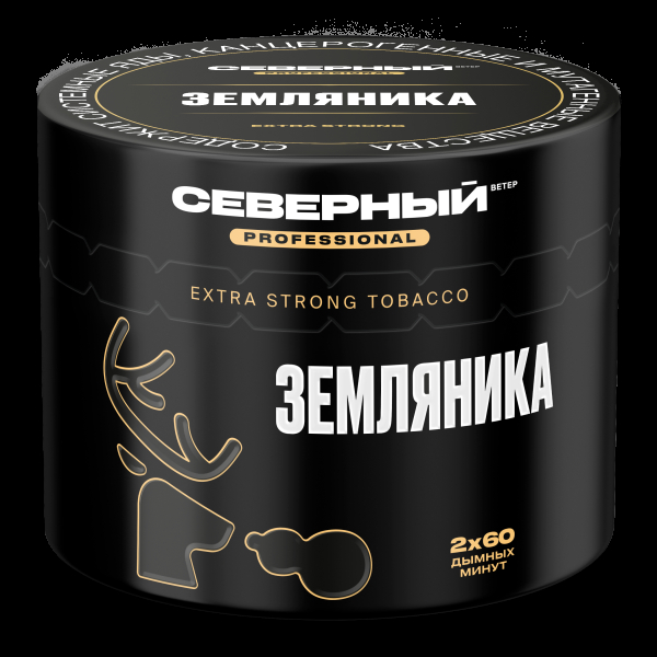 Табак северный Professional земляника  40 грамм в Луганске
