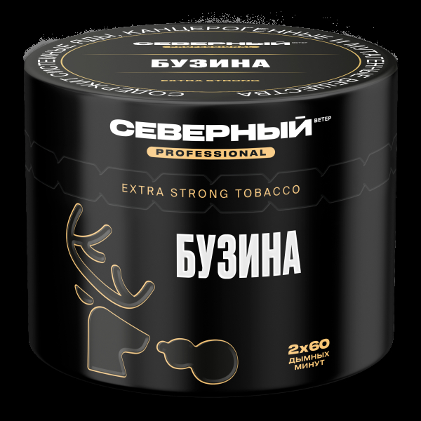 Табак северный Professional бузина  40 грамм в Луганске