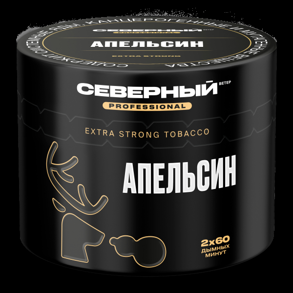 Табак северный Professional апельсин  40 грамм в Луганске
