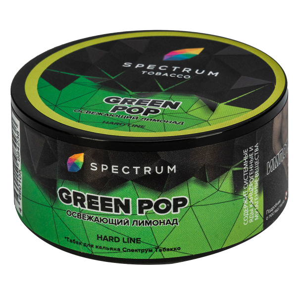 Табак Spectrum Hard Green Pop  25 грамм в Луганске