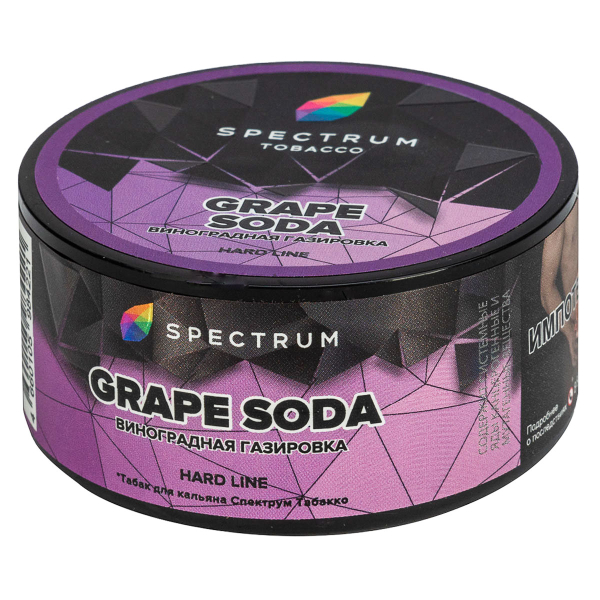 Табак Spectrum Hard Grape Soda  25 грамм в Луганске