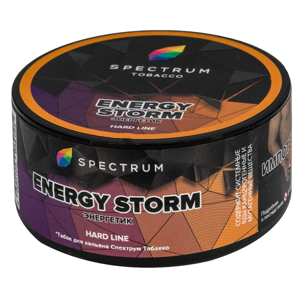 Табак Spectrum Hard Energy Storm  25 грамм в Луганске
