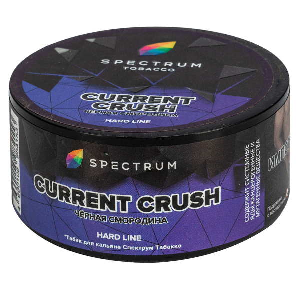 Табак Spectrum Hard Current Crush  25 грамм в Луганске