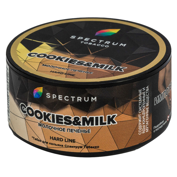 Табак Spectrum Hard Cookies & Milk  25 грамм в Луганске
