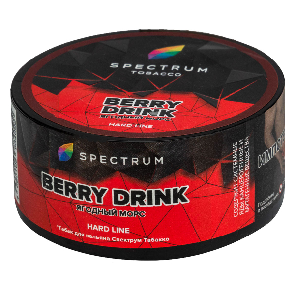 Табак Spectrum Hard Berry Drink  25 грамм в Луганске