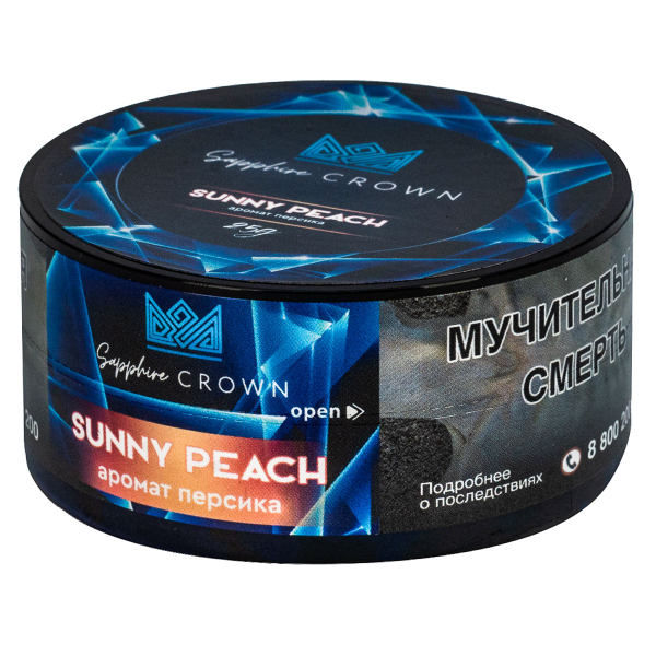 Табак Sapphire Crown Sunny Peach  25 грамм в Луганске