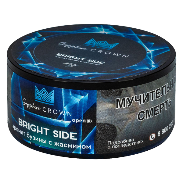 Табак Sapphire Crown Bright Side  25 грамм в Луганске