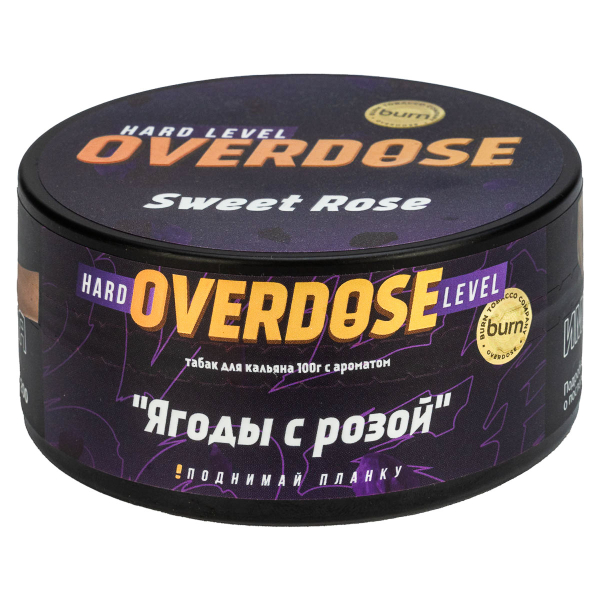 Табак Overdose Sweet Rose  100 грамм в Луганске