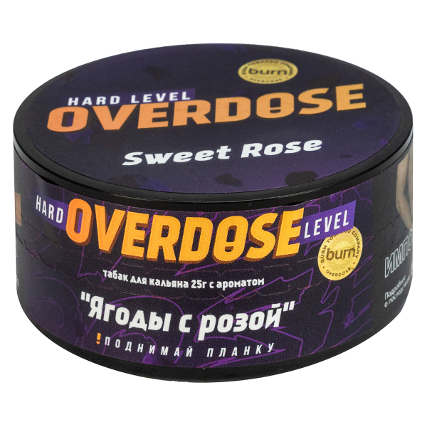 Табак Overdose Sweet Rose  25 грамм в Луганске