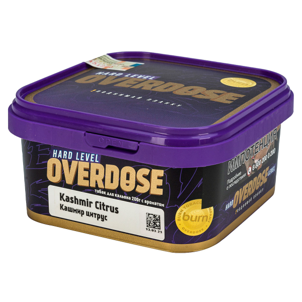 Табак Overdose Kashmir Citrus  200 грамм в Луганске