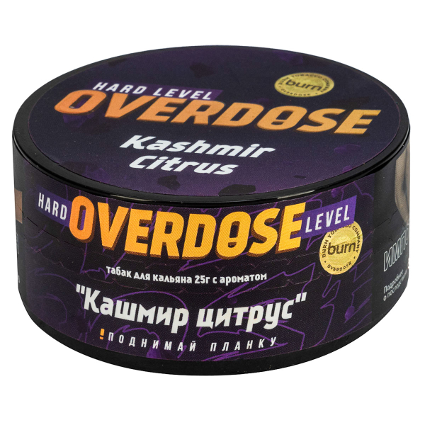 Табак Overdose Kashmir Citrus  25 грамм в Луганске
